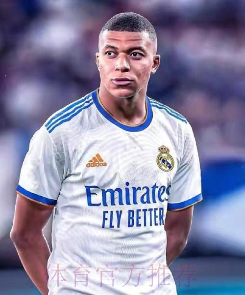 库袜:姆巴佩已加入聊天群 有了他皇马会更加强大 库袜:姆巴佩已加入聊天群 有了他皇马会更加强大