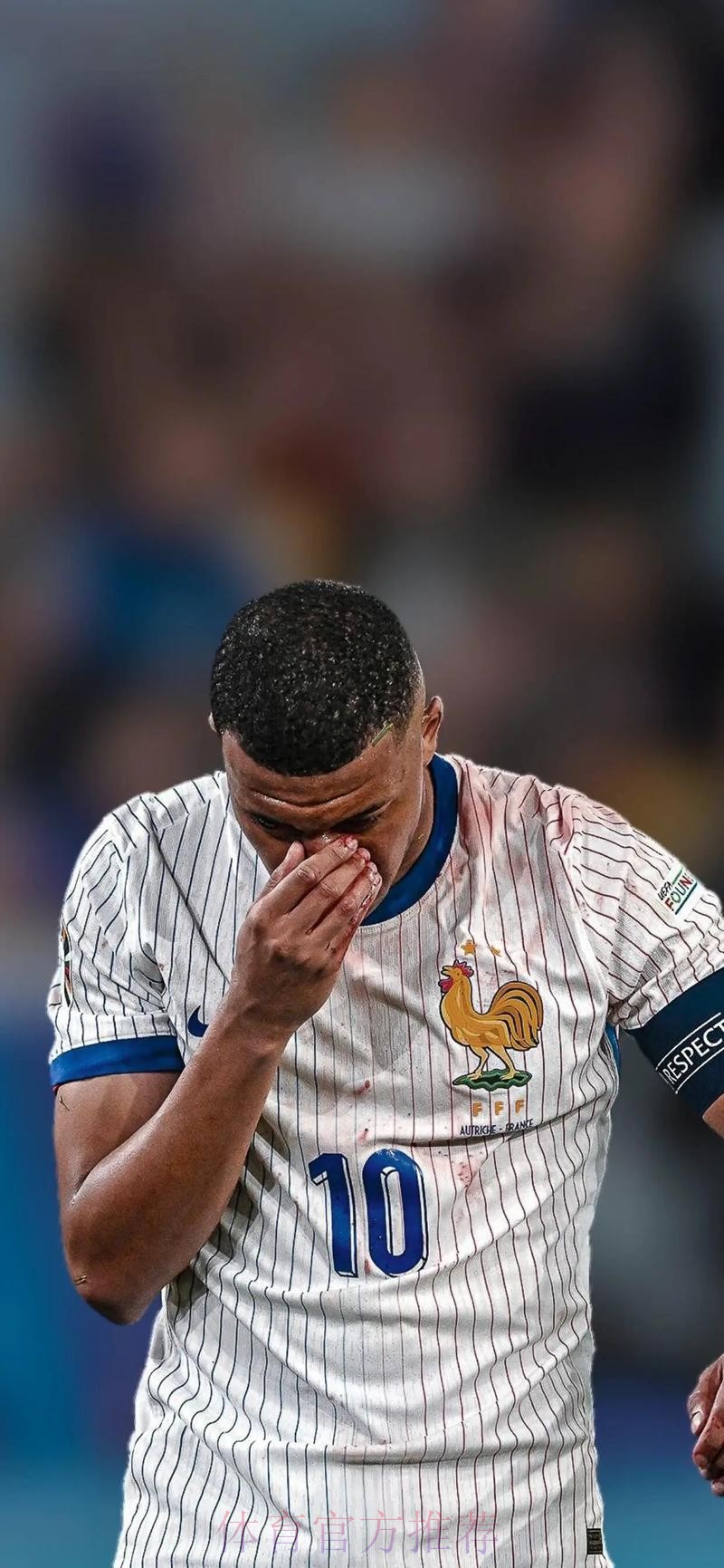 姆巴佩脚踝伤势并未康复 检查后再决定是否踢决赛